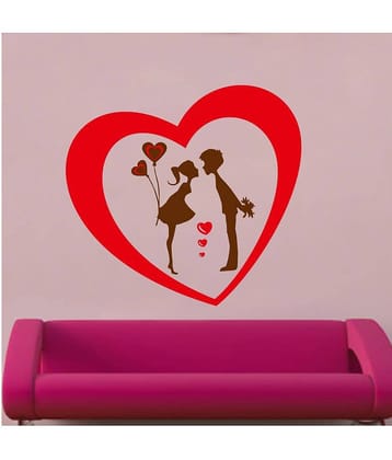 Decor Villa Kiss Me PVC Wall Stickers