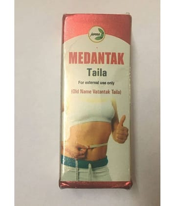 Jamna JAMNA MEDANTAK TAILA (PACK OF 5) 50 ML