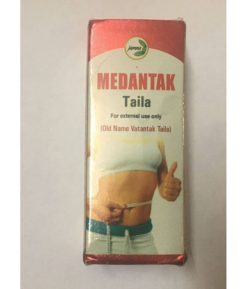 Jamna JAMNA MEDANTAK TAILA (PACK OF 5) 50 ML