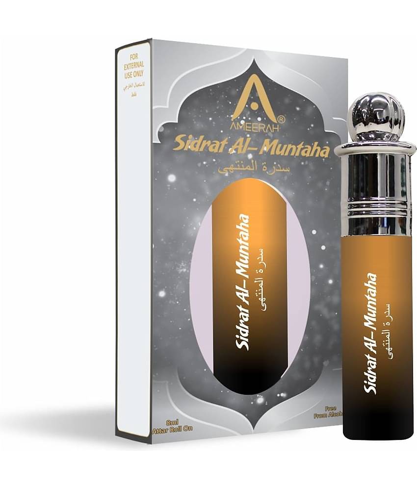 ST.JOHN Sidrat Al Muntaha Roll on Attar, ittar Free from Alcohol 8ml- Pack of 1