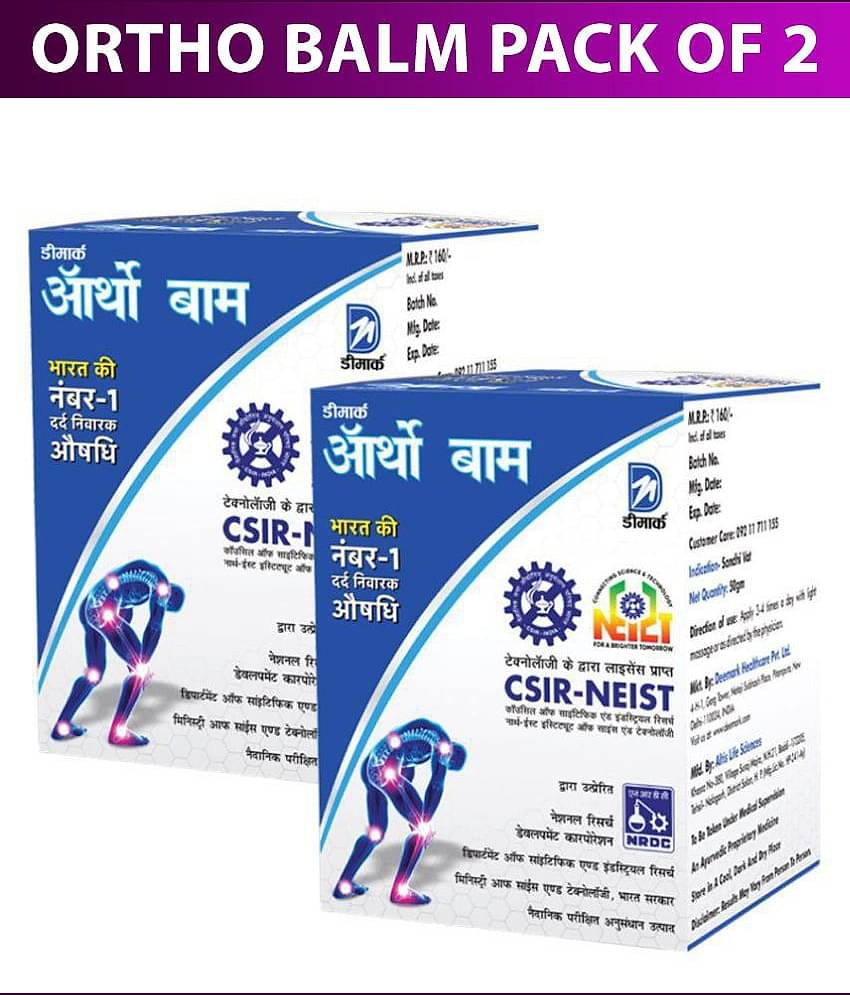 Deemark Ortho Balm - 50 Gm. (Pack of 2)  Relief Knee Pain | Back Pain | Shoulder Pain | Muscles Pain | Joint Pain | Pure Ayurveda