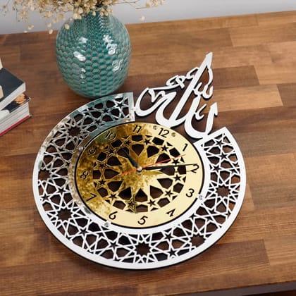 Allah (SWT) name and Classic Acrylic\Wooden Islamic Wall Clock-14.9 x 19.7 inches | 38 x 50 cm / Silver