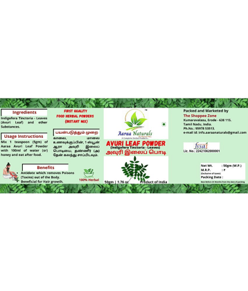 Aaraa Naturals Avuri Leaf Powder Instant Mix 50 gm Pack of 4