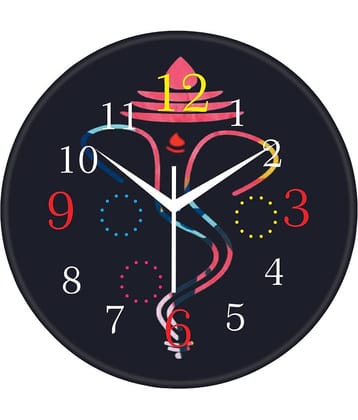 Trendy Homes Circular Analog Wall Clock