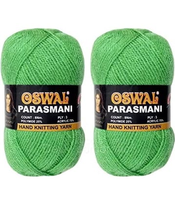 Oswal PARASMANI Hand Knitting Yarn/Wool/Woollen/Thread, Pack of 2 Balls of SURF Green Color . Each BALL-100 gm . SHADE-OP41.200