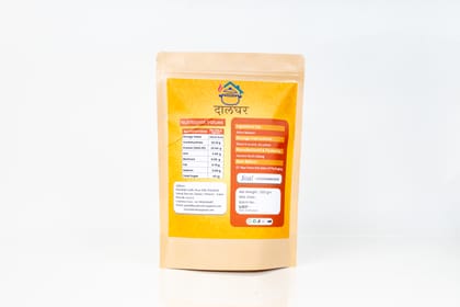 Akkha Masur 500g Each