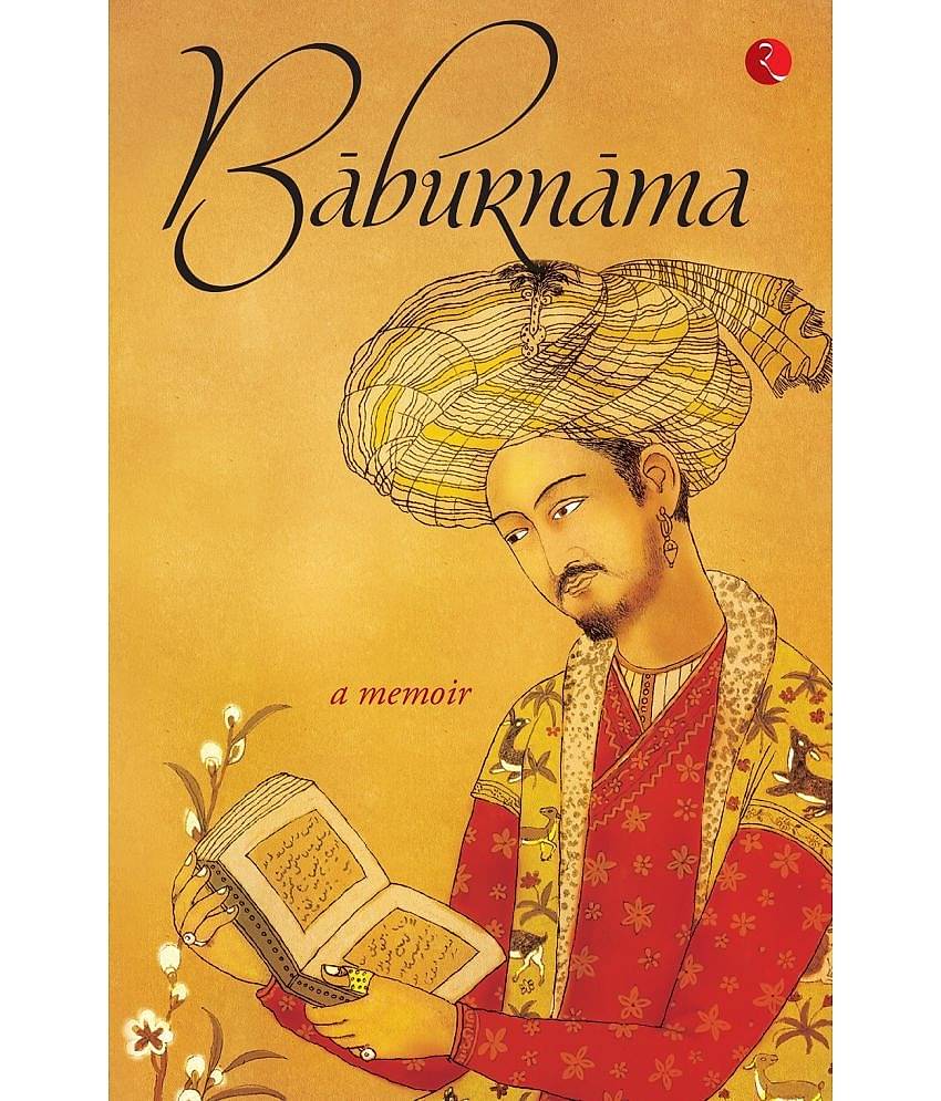Baburnama