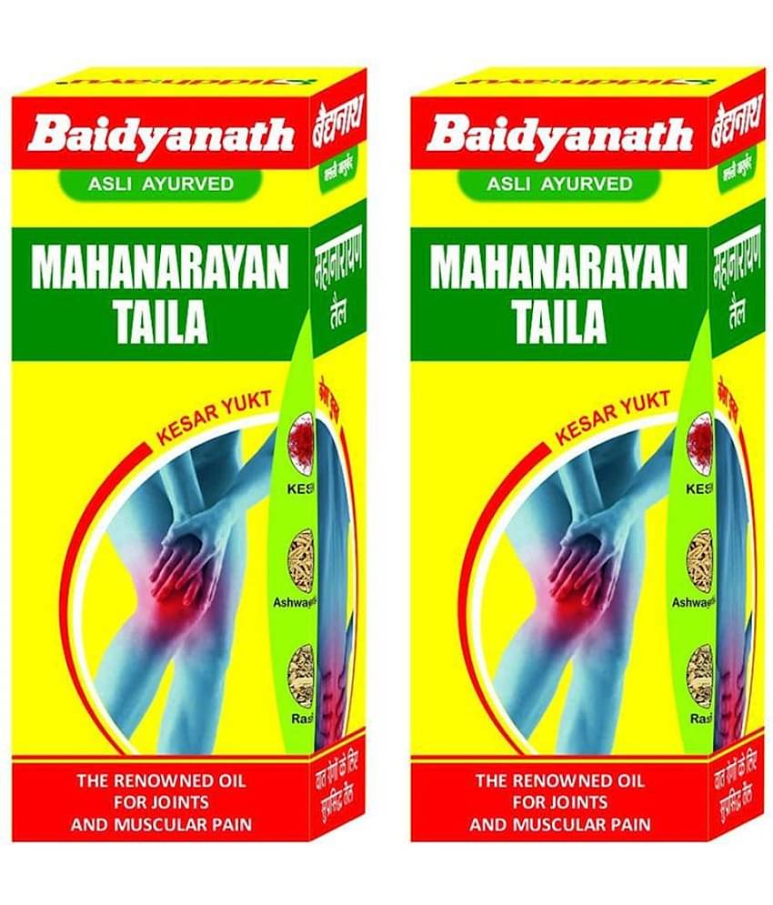 Baidyanath Mahanarayan Pain Oil 50 Ml Pack of 2