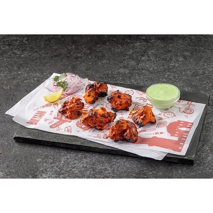 Chicken Peri Peri Tikka