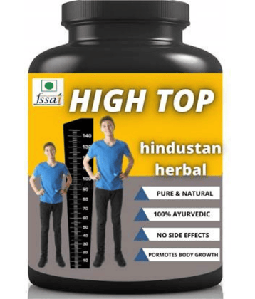 Secure Healthcare High Top Plain Flavor 0.1 kg Powder