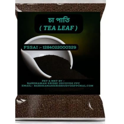 BARDHAMAN KRISHI UDYOYOG FFC Premium Tea Leaf, Rich & Aromatic Black Tea - 500 gm