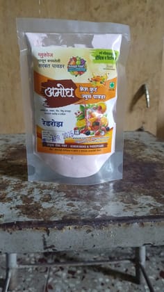 Fresh RED ROSE  Glucose Powder 500 G