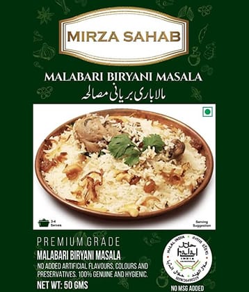 Mirza Sahab Others 450 gm Pack of 6