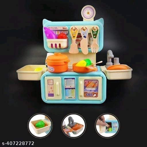 The product title based on the image is: Annie Dream Kitchen Set