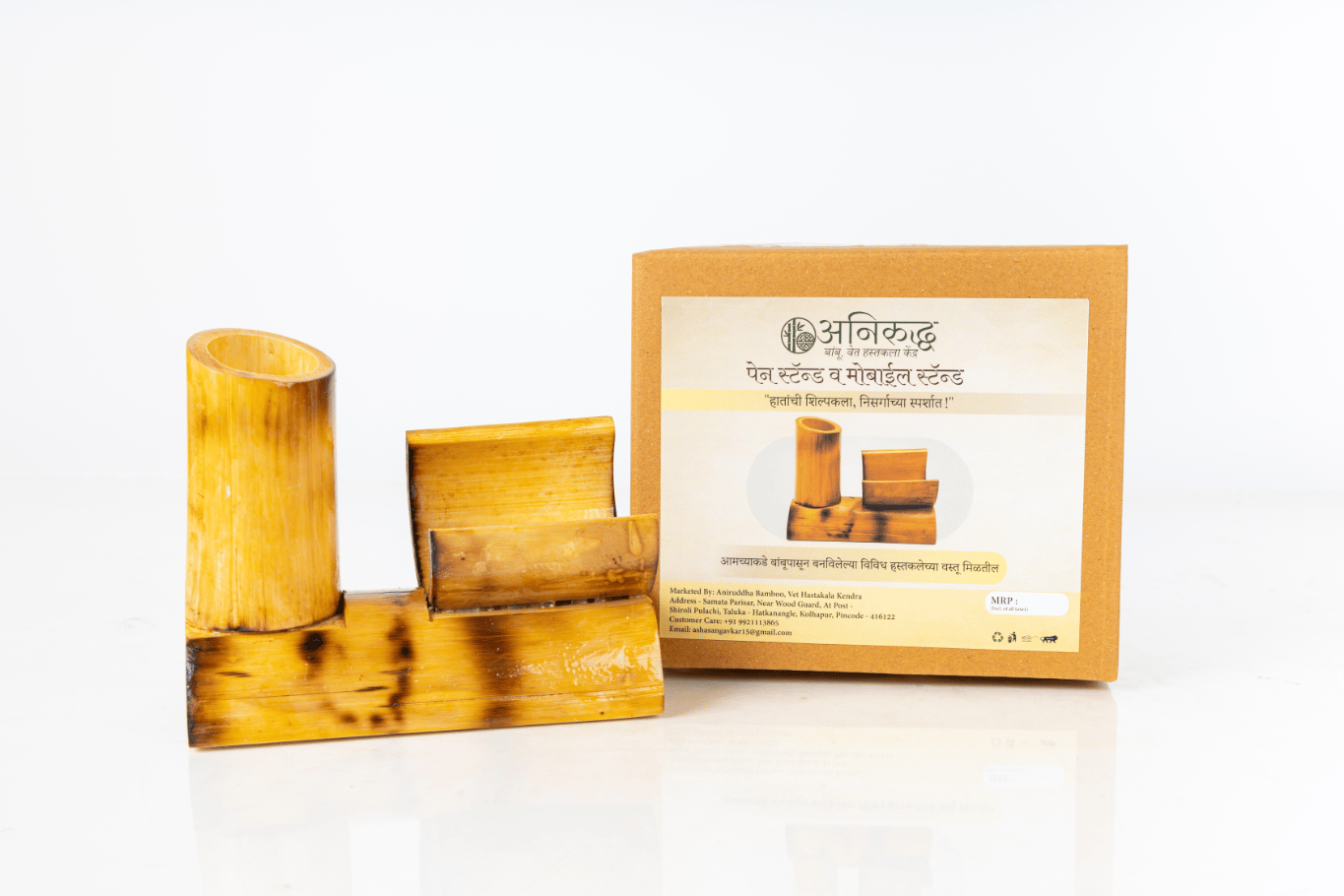 Bamboo Pen & Mobile Stand 1 piece