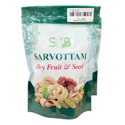 Sarvottam Walnut Giri (Indian) 250g | Premium Akhrot Kernels | Fresh & Crunchy Dry Fruits | Omega-3 Rich Healthy Snack