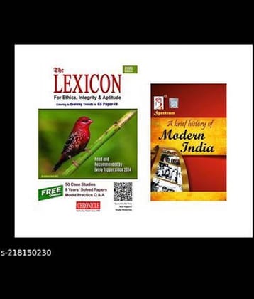 Lexicon for Ethics, Integrity & Aptitude for IAS General Studies - 7/edition, 2022 + Spectrum A Brief History Of Modern India By Rajiv Ahir | Upsc | Civil Services Exam | State Administrative Exams (Combo of 2 Books)