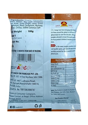 Aplus Garam Masala Powder 100gm(pouch)