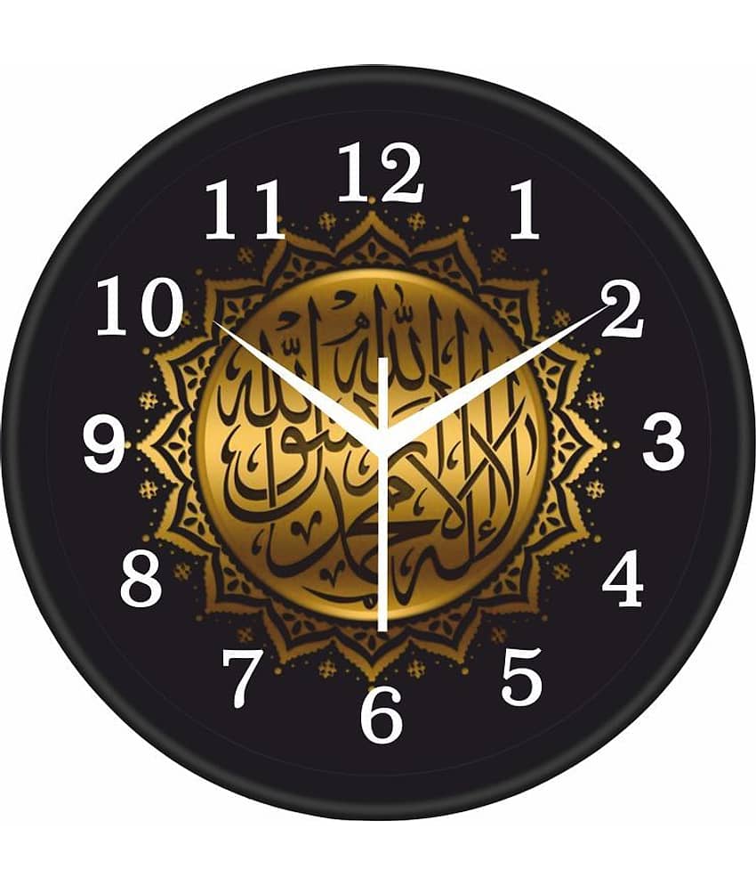 Trendy Homes Circular Analog Wall Clock