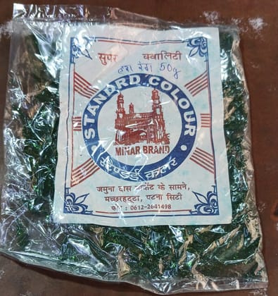 Green color 1 KG