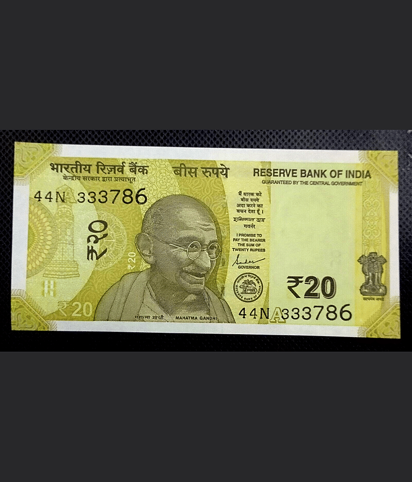20 RUPEES ~ " 786 " ~ UNC NEW NOTE ~ Very Rare Serial No: 333786