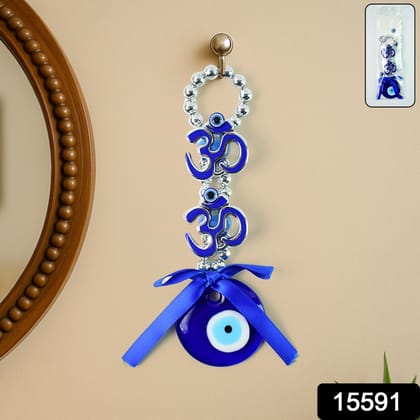 Decorative Double OM Symbol Evil Eye Hanging (1 Pc)