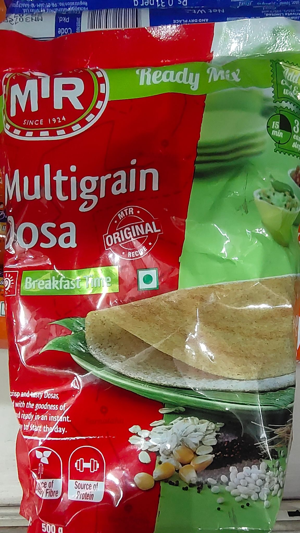 MTR Multigrain dosa