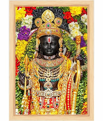 Indianara Religious Ram Lalla Painting With Frame