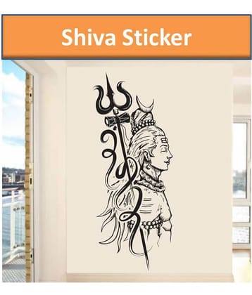 wall dreams Lord shiva Religious & Inspirational Sticker ( 40 x 100 cms )