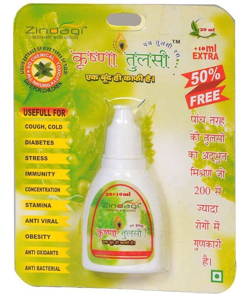 Zindagi panch tulsi 30 ml Natural