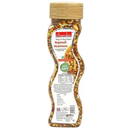 Chandan Rajwadi Mukhwas, 160 gm