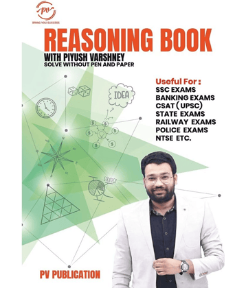 Reasoning Book With Piyush Varshney Solve Without Pen And Paper (English Medium)