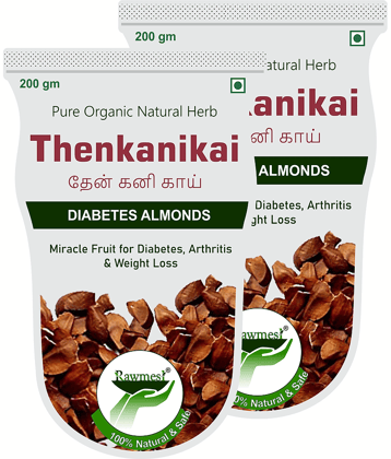Rawmest Thenkanikkai | Sugar Badam Kadwa | Diabetes Almonds | KADUA BADAM | SKY FRUIT | MAHOGANY SEEDS | 200 GM