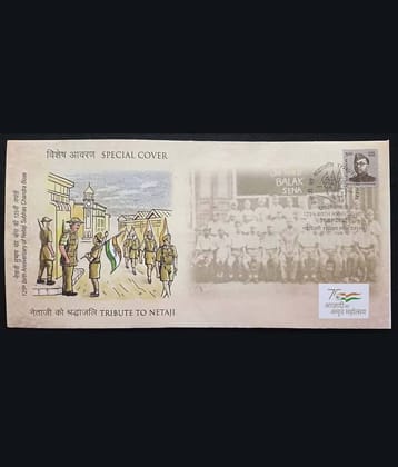 India 2022 Netaji Subhash Chandra Bose Special Cover with Stamp & Cancellation
