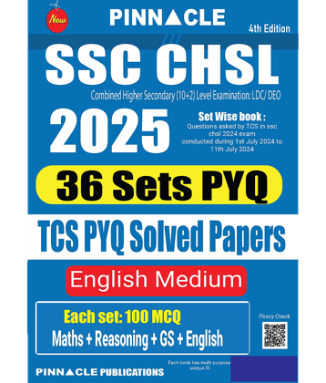 SSC CHSL 2025 : 36 Sets  TCS PYQ Solved Papers  4th Edition English medium