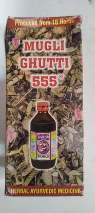 Mugli Ghutti 555 