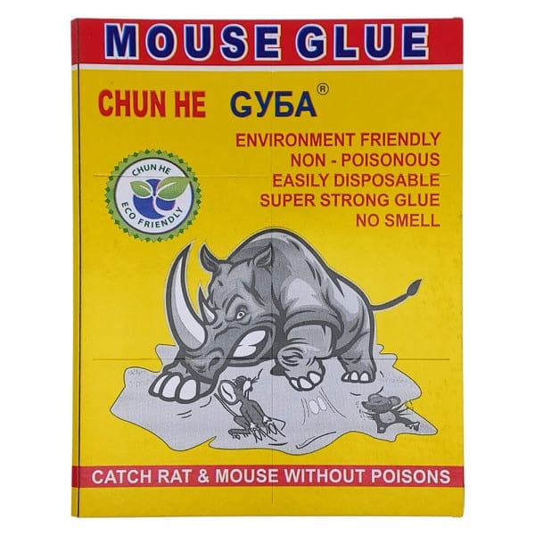 Mouse Glue Copy Catch Rat & Mouse Without Poisons