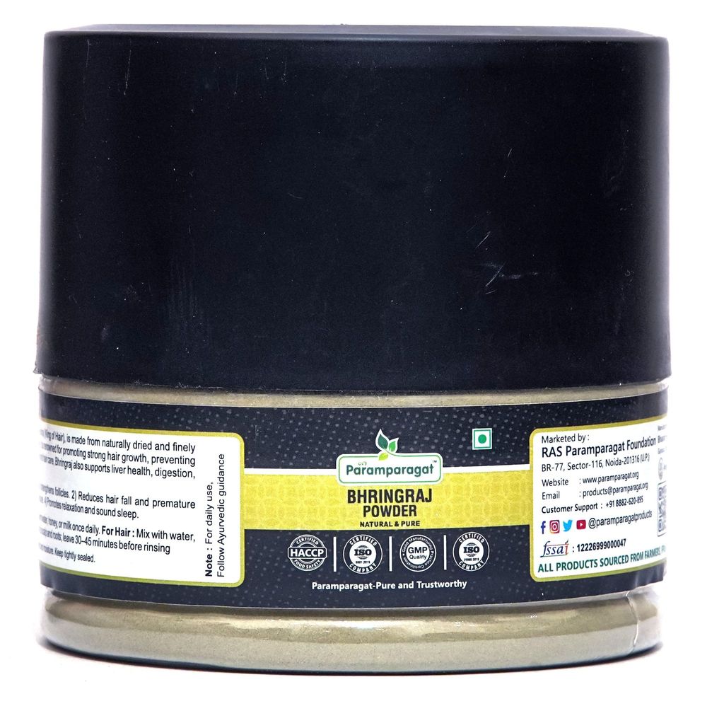 PARAMAPRAGAT Bhringraj Powder Eclipta Prostrata Natural Pure False Daisy 200g