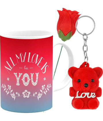Poorak Ceramic Coffee Mug 1 Pcs 330 mL
