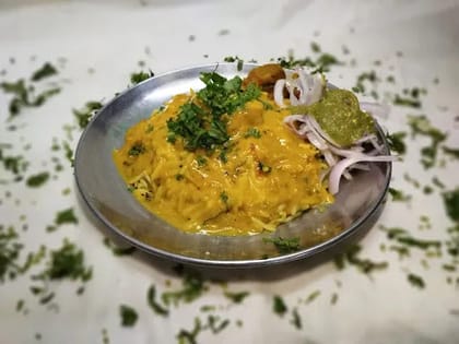 Kadhi Rice