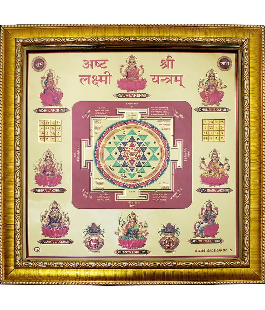 Shri Astha Vinayak Brass Yantra
