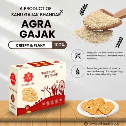 Dry Fruit Gajak 400 Gram