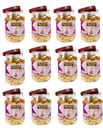 Banana Chips Magic Masala 300gms X Pack of 12