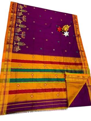 Karnataka Traditional Purple and Orange Saree - Festive Lightweight Elegance, Featuring Intricate Patterns and Traditional Motifs, Ideal for Cultural Events and Celebrations, Includes Matching Blouse Piece
