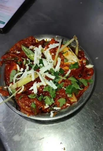 Kadhai Paneer