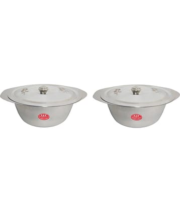 A & H ENTERPRISES Set of 2 Pc Laser Design Serving Bowls With Lid ( Dongas ) - Stainless Steel