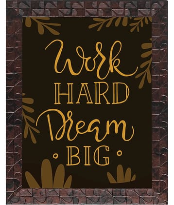 Indianara - Motivational Painting With Frame