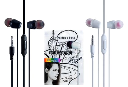 DC SIgnaturegnee VN111 Wired in Ear Earphone- 1 Piece  by Ruhi Import Store