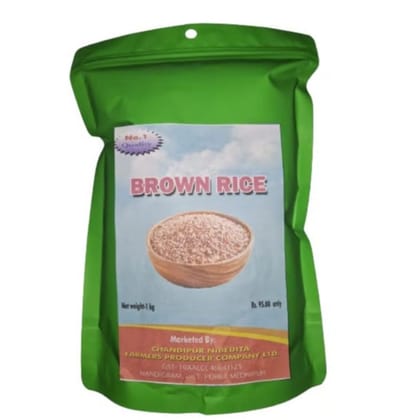 Brown rice - 1000 gm