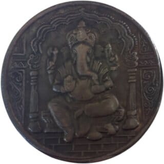 Ram Darbar Pooja Copper Extremely Rare Token One Anna 1818